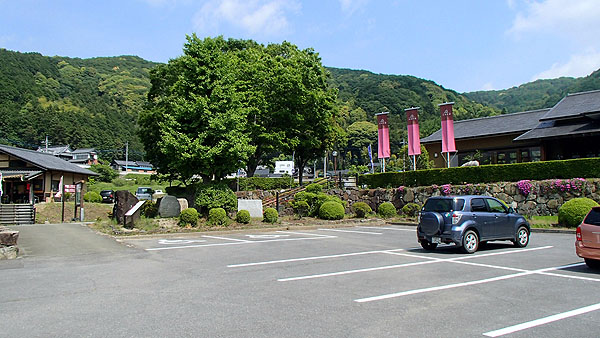 小町ふれあい広場